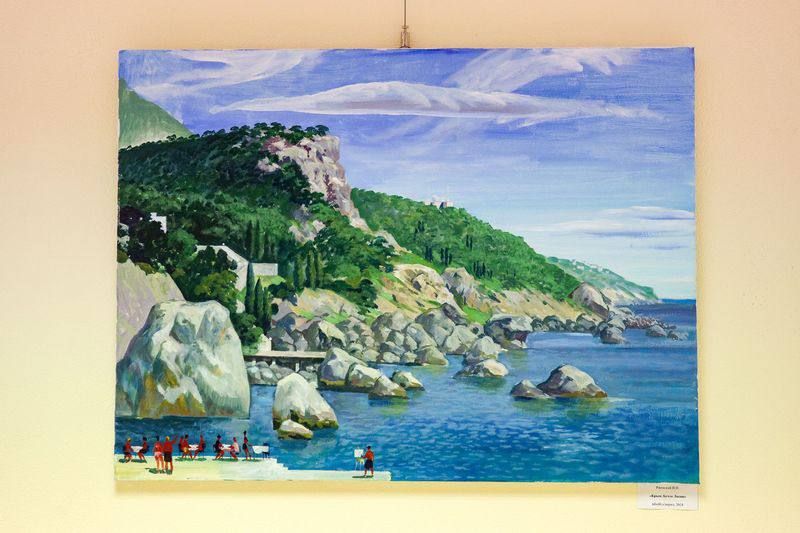 � ������ ��������� ��������� �������� ������ ������������ � ����� 2024�