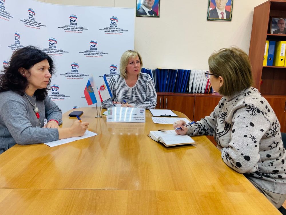 В Евпатории проходит неделя приема граждан по вопросам ЖКХ В Евпатории проходит неделя приема граждан по вопросам ЖКХ