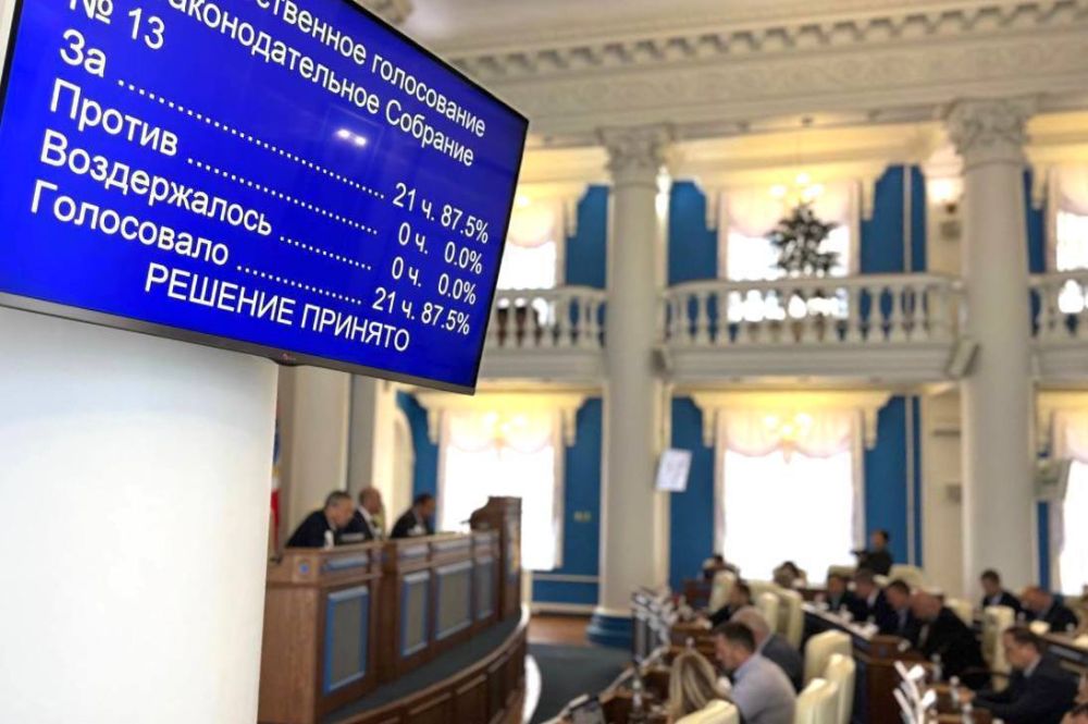 Михаил Развожаев: Накануне на пленарном заседании Законодательного Собрания депутаты в первом чтении приняли проект бюджета Севастополя на 2025 год и плановый период 2026-2027 годов Михаил Развожаев: Накануне на пленарном заседании Законодательного Собрания депутаты в первом чтении приняли проект бюджета Севастополя на 2025 год и плановый период 2026-2027 годов