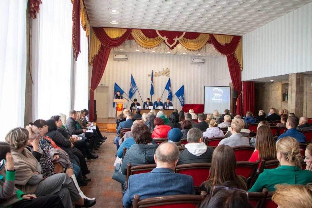 #городские_новости. Олег КАТОРГИН принял участие в XX Конференции Керченского местного отделения Крымского регионального... #городские_новости. Олег КАТОРГИН принял участие в XX Конференции Керченского местного отделения Крымского регионального...