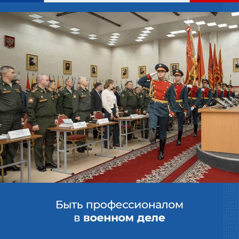 Выпускников школ и колледжей Крыма приглашают поступить в Военный университет имени князя Александра Невского Минобороны России Выпускников школ и колледжей Крыма приглашают поступить в Военный университет имени князя Александра Невского Минобороны России