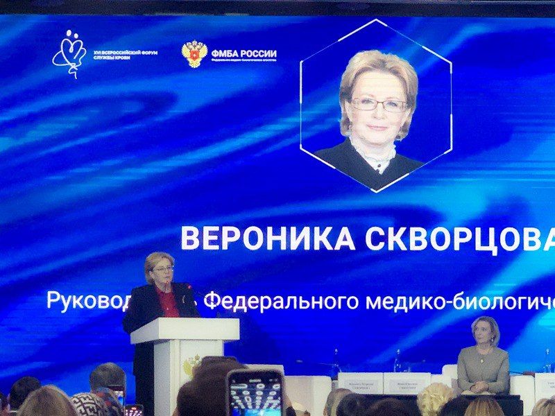 Центр крови стал призером Всероссийского конкурса профессионального мастерства в рамках государственной Программы развития добровольного безвозмездного донорства крови и ее компонентов Центр крови стал призером Всероссийского конкурса профессионального мастерства в рамках государственной Программы развития добровольного безвозмездного донорства крови и ее компонентов