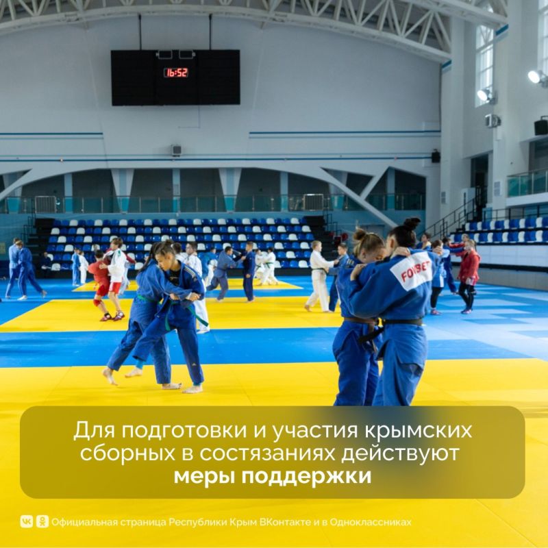 Крымские спортсмены продолжают успешно выступать в соревнованиях разного уровня Крымские спортсмены продолжают успешно выступать в соревнованиях разного уровня