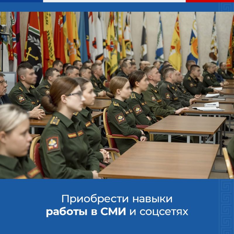 Выпускников школ и колледжей Крыма приглашают поступить в Военный университет имени князя Александра Невского Минобороны России Выпускников школ и колледжей Крыма приглашают поступить в Военный университет имени князя Александра Невского Минобороны России