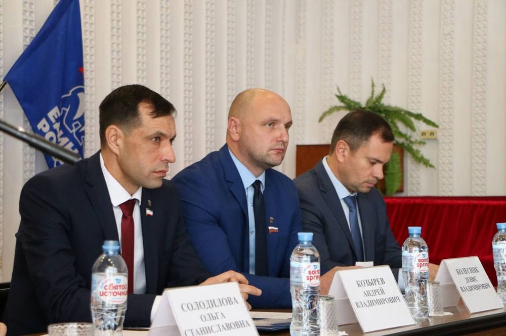 #городские_новости. Олег КАТОРГИН принял участие в XX Конференции Керченского местного отделения Крымского регионального... #городские_новости. Олег КАТОРГИН принял участие в XX Конференции Керченского местного отделения Крымского регионального...