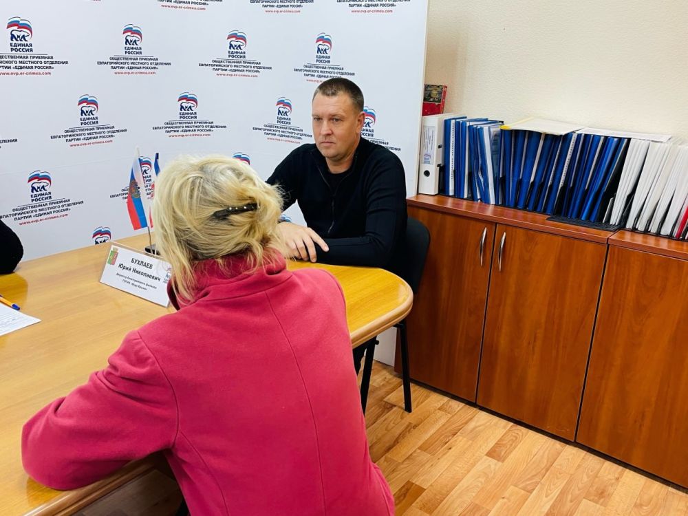 В Евпатории проходит неделя приема граждан по вопросам ЖКХ В Евпатории проходит неделя приема граждан по вопросам ЖКХ