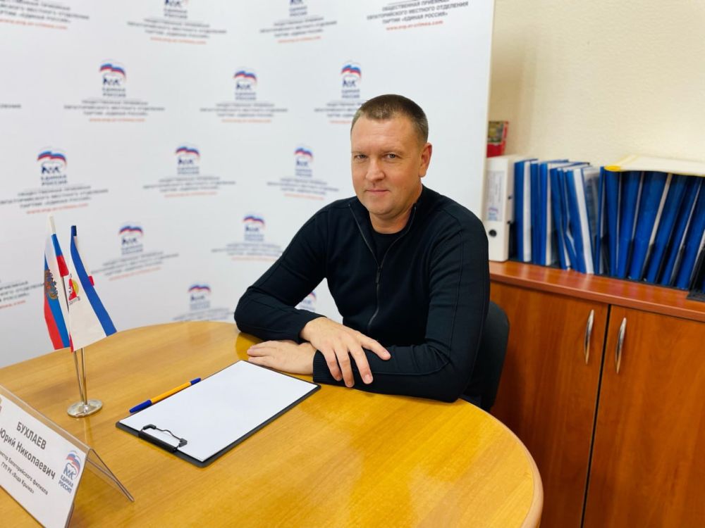В Евпатории проходит неделя приема граждан по вопросам ЖКХ В Евпатории проходит неделя приема граждан по вопросам ЖКХ