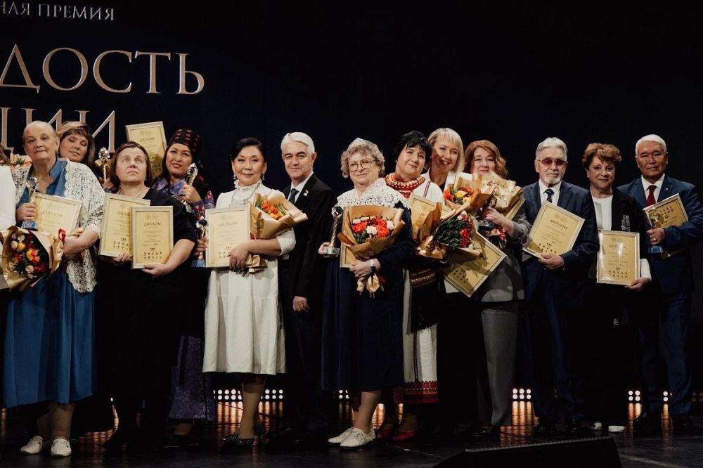 Севастопольская общественная организация «Живая Русь» стала лауреатом Всероссийской общественной премии «Гордость нации – 2024» за достижения в сфере национальных отношений Севастопольская общественная организация «Живая Русь» стала лауреатом Всероссийской общественной премии «Гордость нации – 2024» за достижения в сфере национальных отношений