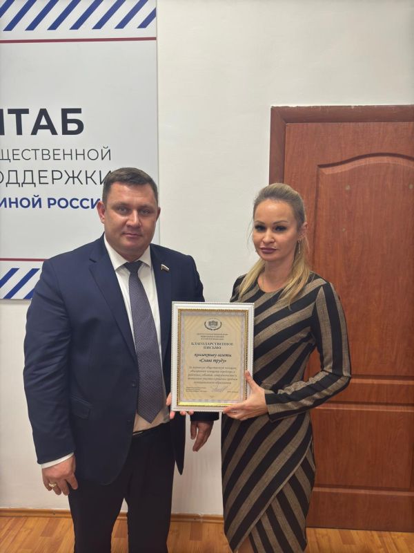 Юрий Нестеренко: Провел очередной прием граждан в Штабе общественной поддержки «ЕДИНОЙ РОССИИ» по вопросам жилищно-коммунального хозяйства Юрий Нестеренко: Провел очередной прием граждан в Штабе общественной поддержки «ЕДИНОЙ РОССИИ» по вопросам жилищно-коммунального хозяйства