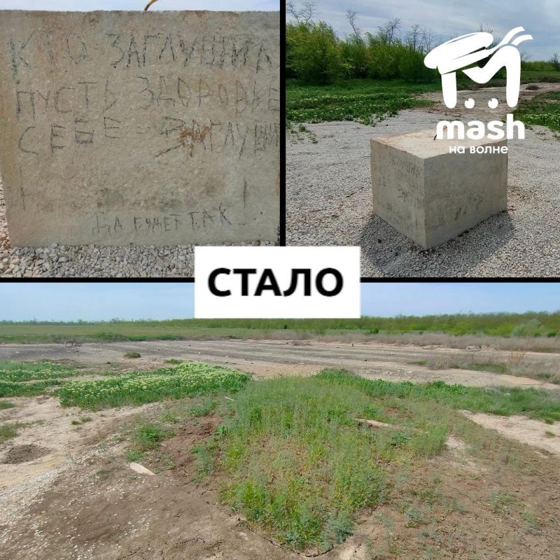 Директор главного крымского молочного бренда пообещал построить СПА в Джанкойском районе на месте термального источника Директор главного крымского молочного бренда пообещал построить СПА в Джанкойском районе на месте термального источника