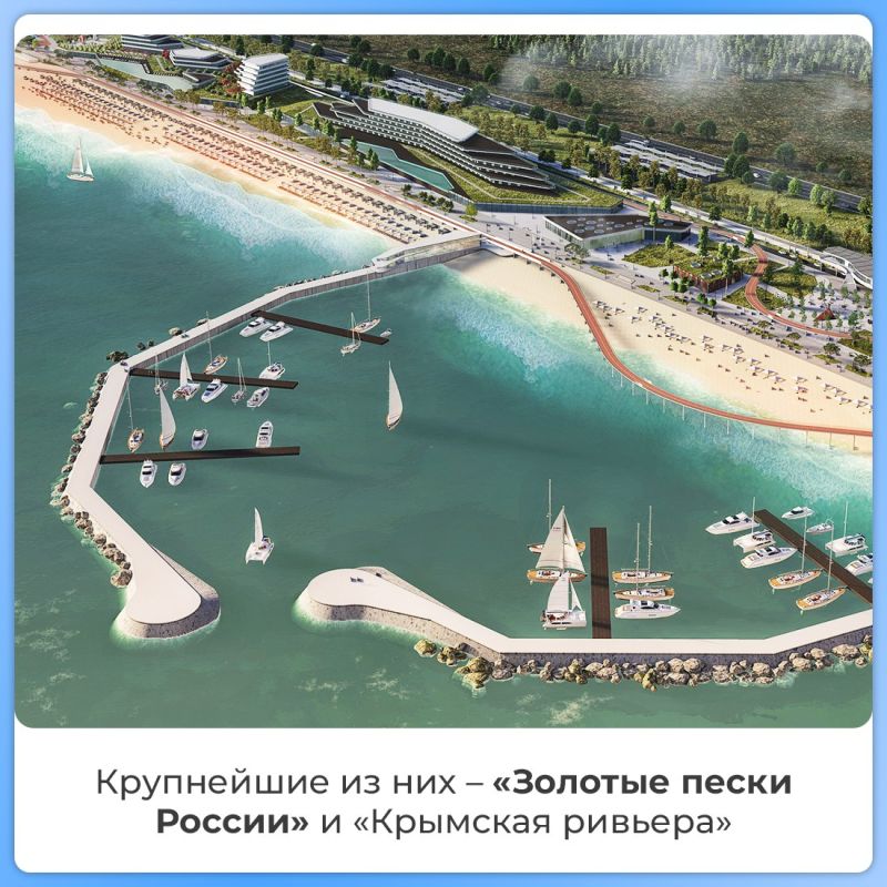 Центр управления регионом провёл прямой эфир с министром курортов и туризма Крыма Центр управления регионом провёл прямой эфир с министром курортов и туризма Крыма