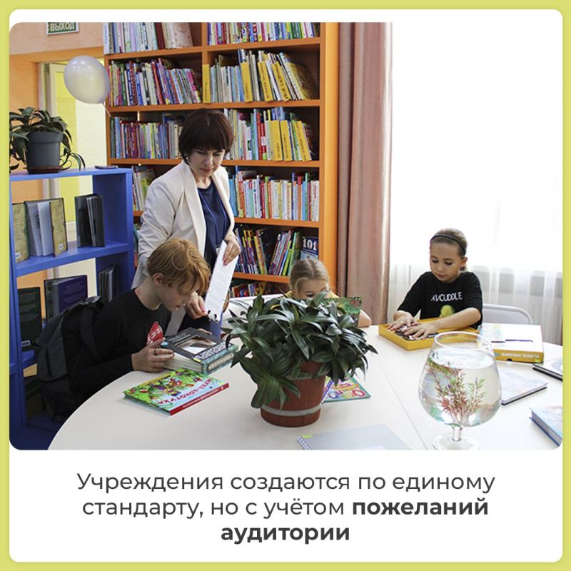 Татьяна Манежина: С 11 ноября в нашей стране стартует Всемирная неделя качества Татьяна Манежина: С 11 ноября в нашей стране стартует Всемирная неделя качества
