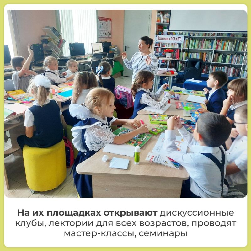 Татьяна Манежина: С 11 ноября в нашей стране стартует Всемирная неделя качества Татьяна Манежина: С 11 ноября в нашей стране стартует Всемирная неделя качества