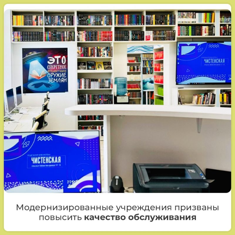 Татьяна Манежина: С 11 ноября в нашей стране стартует Всемирная неделя качества Татьяна Манежина: С 11 ноября в нашей стране стартует Всемирная неделя качества