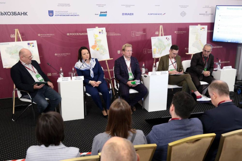 Мария Литовко: Третий Российский винодельческий форум Мария Литовко: Третий Российский винодельческий форум