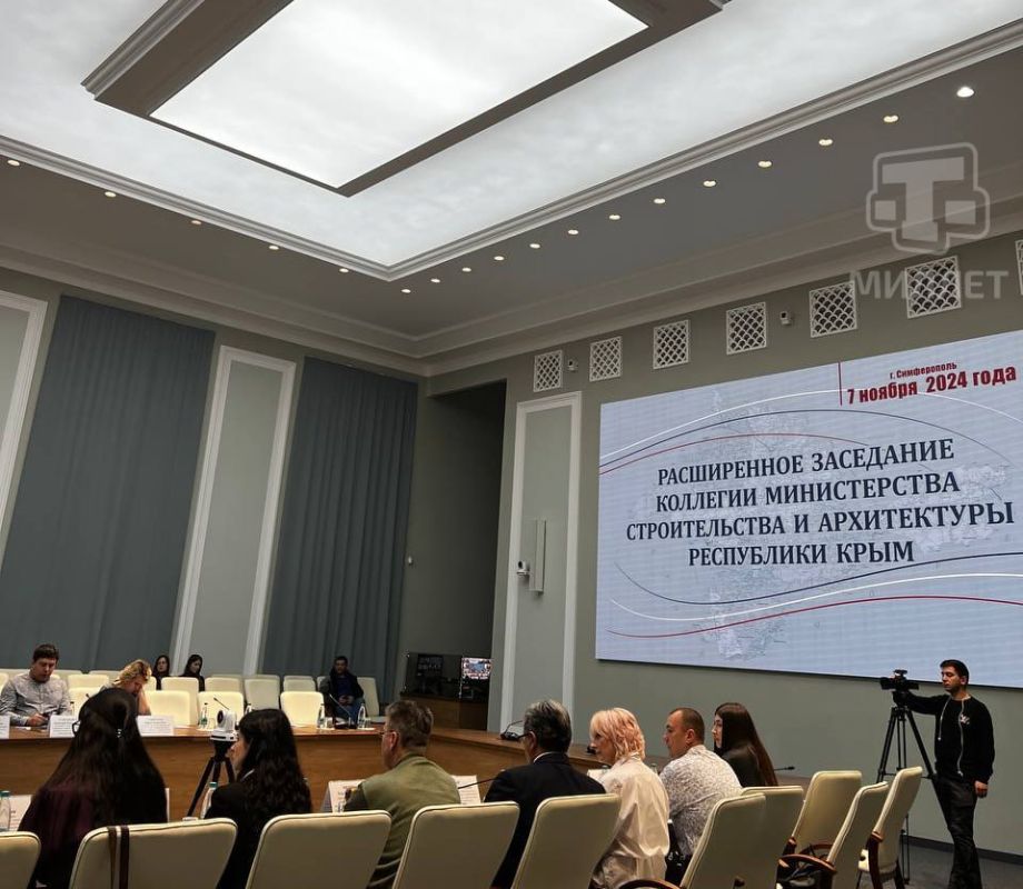 Кадрами с Расширенного заседания коллегии министерства строительства и архитектуры Республики Крым делится корреспондент телеканала «Миллет» Кадрами с Расширенного заседания коллегии министерства строительства и архитектуры Республики Крым делится корреспондент телеканала «Миллет»