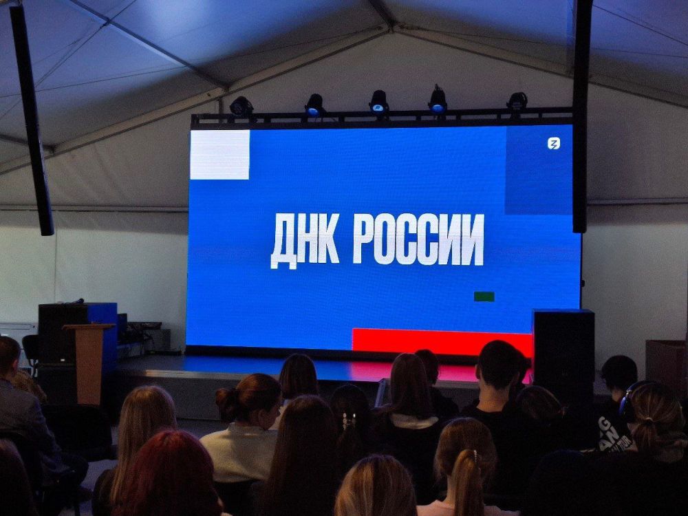 В Херсонесе Таврическом открылся дискуссионный клуб В Херсонесе Таврическом открылся дискуссионный клуб