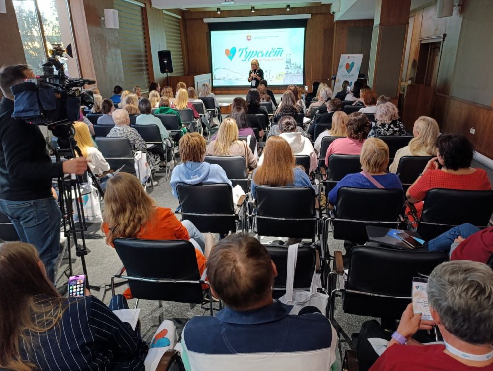 Евпаторию посетили представители туристического бизнеса Евпаторию посетили представители туристического бизнеса