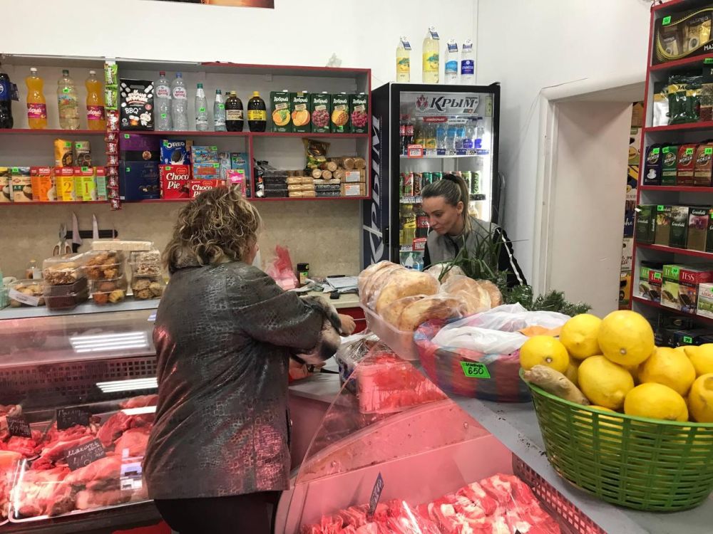 Сотрудники Управления по экономическому развитию, аграрной и инвестиционной политике администрации Сакского района провели... Сотрудники Управления по экономическому развитию, аграрной и инвестиционной политике администрации Сакского района провели...
