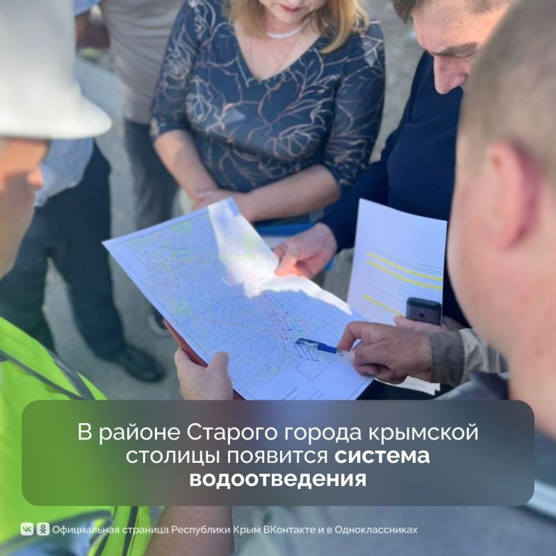 По государственной программе «Социально-экономическое развитие Республики Крым и Севастополя» продолжается строительство важных для региона объектов По государственной программе «Социально-экономическое развитие Республики Крым и Севастополя» продолжается строительство важных для региона объектов