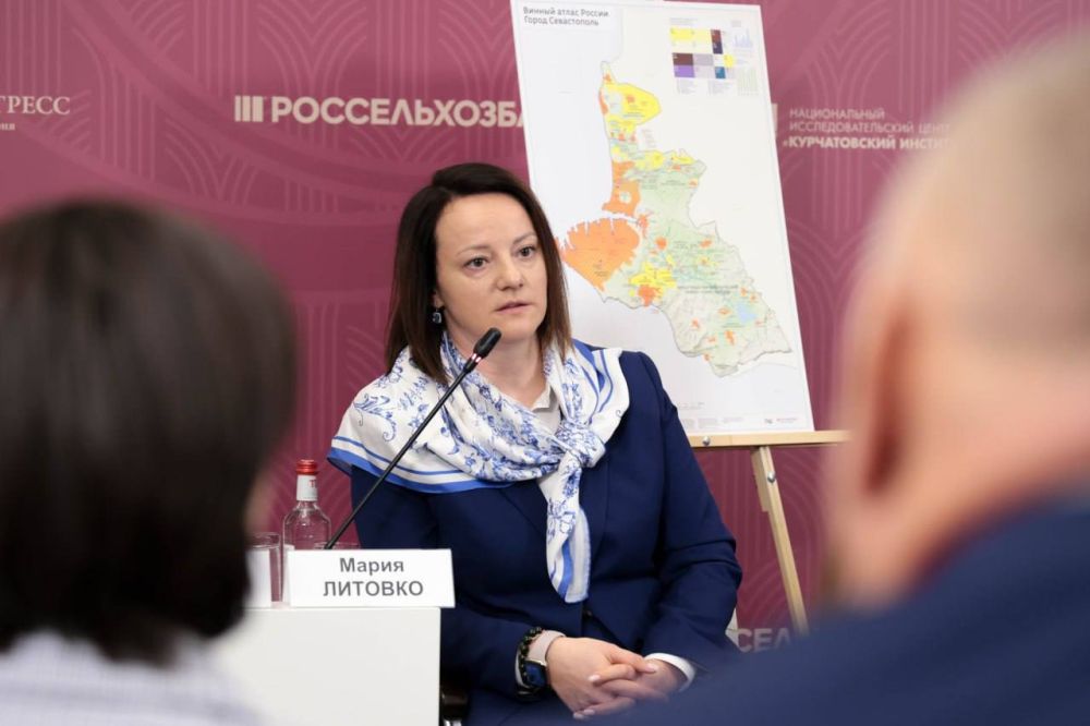 Мария Литовко: Третий Российский винодельческий форум Мария Литовко: Третий Российский винодельческий форум