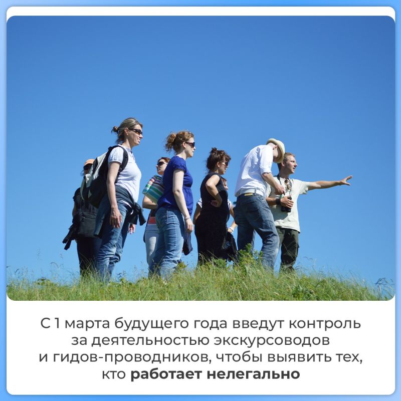 Центр управления регионом провёл прямой эфир с министром курортов и туризма Крыма Центр управления регионом провёл прямой эфир с министром курортов и туризма Крыма