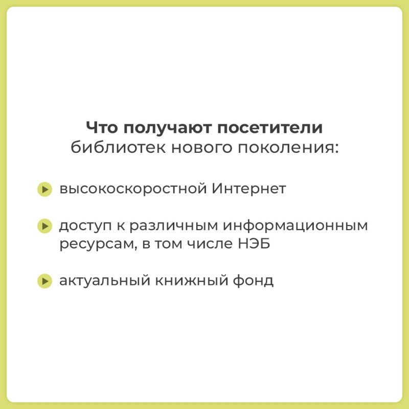 Татьяна Манежина: С 11 ноября в нашей стране стартует Всемирная неделя качества Татьяна Манежина: С 11 ноября в нашей стране стартует Всемирная неделя качества