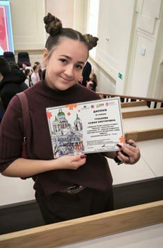 Обучающиеся Симферопольского техникума железнодорожного транспорта и промышленности приняли участие во Всероссийском конкурсе «МОЛОДЫЕ СТРАТЕГИ РОССИИ» Обучающиеся Симферопольского техникума железнодорожного транспорта и промышленности приняли участие во Всероссийском конкурсе «МОЛОДЫЕ СТРАТЕГИ РОССИИ»