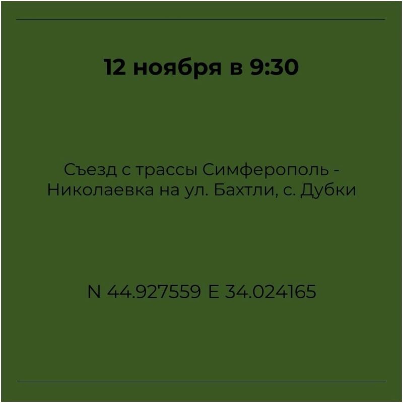  :           ,   