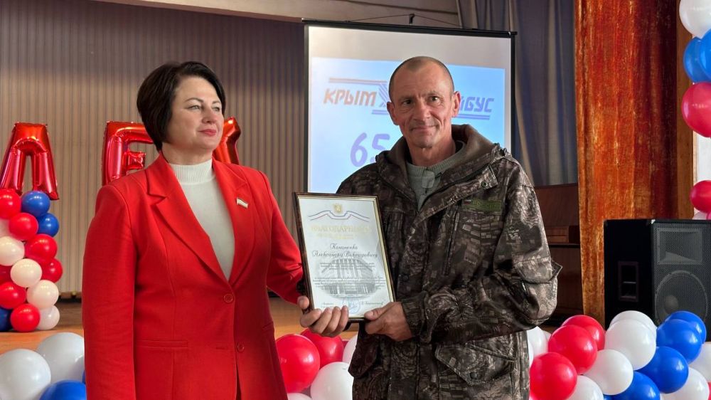 Сегодня свой 65летний юбилей празднует ГУП РК «Крымтроллейбус» старейшее транспортное предприятие региона! Сегодня свой 65летний юбилей празднует ГУП РК «Крымтроллейбус» старейшее транспортное предприятие региона!