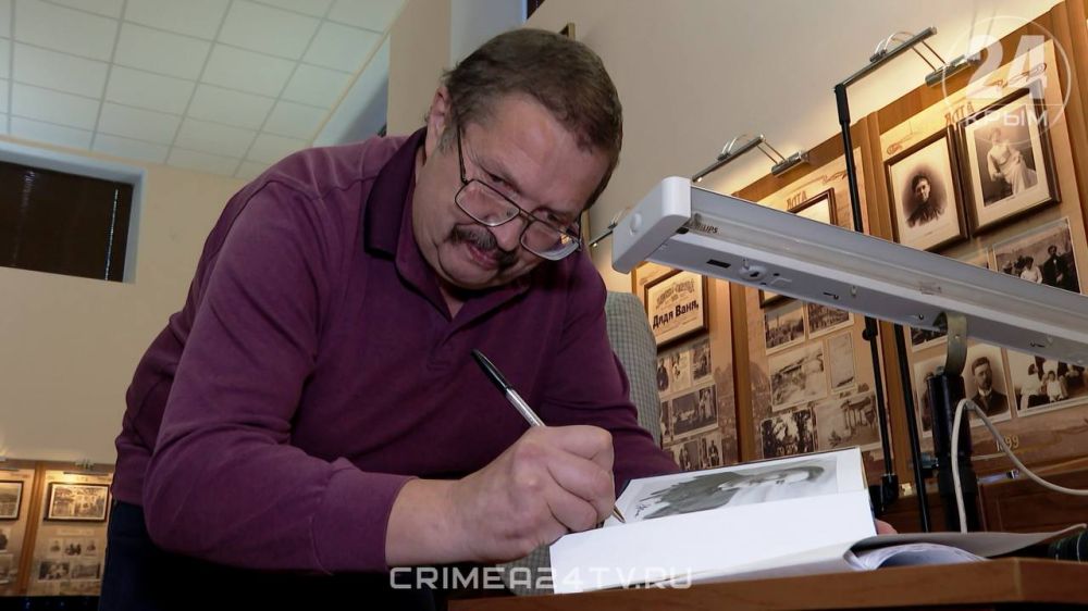 Дневник жителя оккупированной Ялты презентовали на Южнобережье Дневник жителя оккупированной Ялты презентовали на Южнобережье