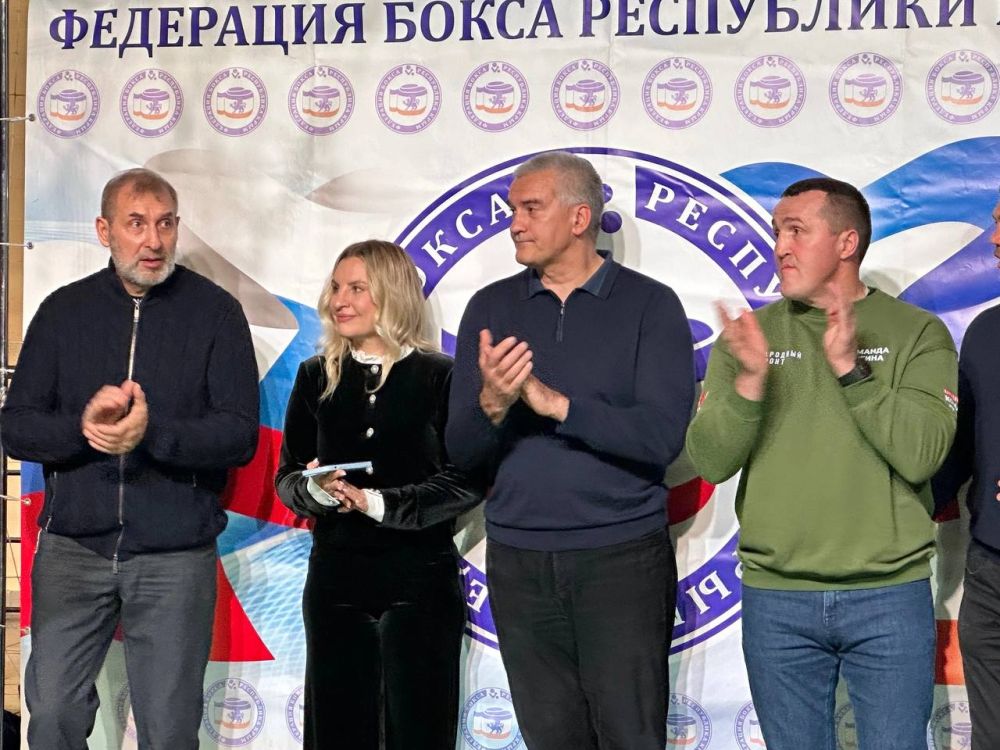 Ольга Торубарова: Глава Республики Крым Сергей Аксёнов принял участие в церемонии открытия 45-х Всероссийских соревнований по боксу “Памяти Заслуженного тренера по боксу, двукратного чемпиона Европы среди боксеров-профессионалов Педро Саэс Бенедикто” Ольга Торубарова: Глава Республики Крым Сергей Аксёнов принял участие в церемонии открытия 45-х Всероссийских соревнований по боксу “Памяти Заслуженного тренера по боксу, двукратного чемпиона Европы среди боксеров-профессионалов Педро Саэс Бенедикто”
