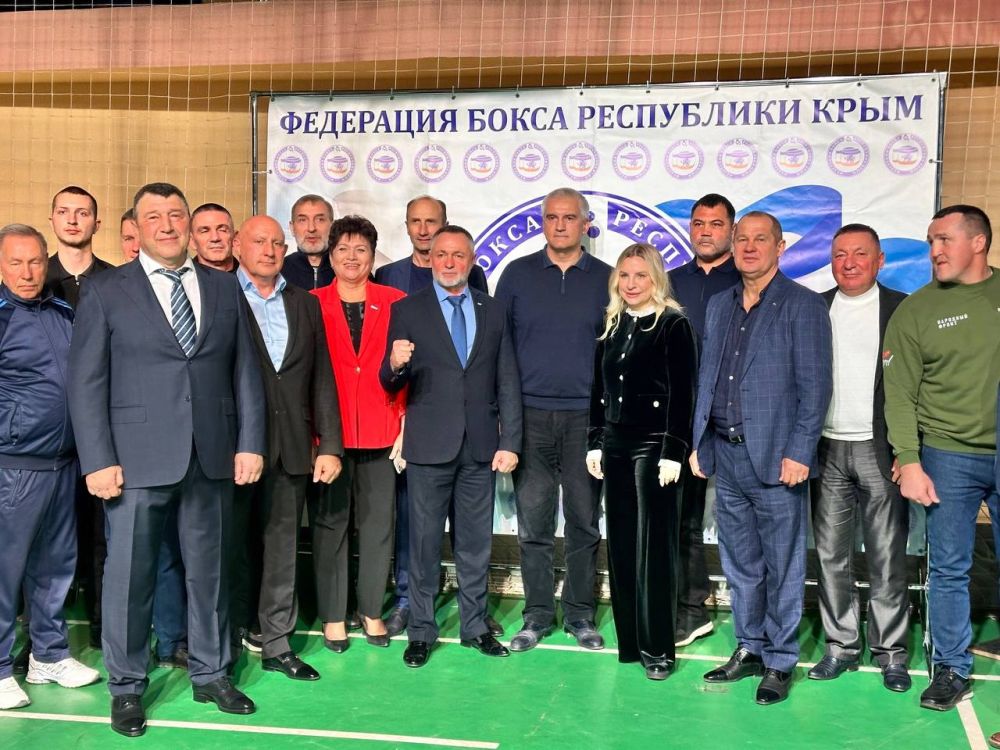 Ольга Торубарова: Глава Республики Крым Сергей Аксёнов принял участие в церемонии открытия 45-х Всероссийских соревнований по боксу “Памяти Заслуженного тренера по боксу, двукратного чемпиона Европы среди боксеров-профессионалов Педро Саэс Бенедикто” Ольга Торубарова: Глава Республики Крым Сергей Аксёнов принял участие в церемонии открытия 45-х Всероссийских соревнований по боксу “Памяти Заслуженного тренера по боксу, двукратного чемпиона Европы среди боксеров-профессионалов Педро Саэс Бенедикто”