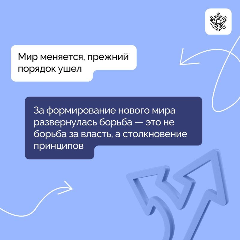 Президент России Владимир Путин выступил на пленарной сессии XXI заседания Международного дискуссионного клуба «Валдай» в Сочи Президент России Владимир Путин выступил на пленарной сессии XXI заседания Международного дискуссионного клуба «Валдай» в Сочи