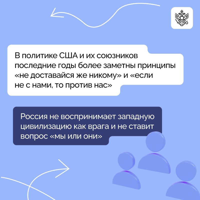 Президент России Владимир Путин выступил на пленарной сессии XXI заседания Международного дискуссионного клуба «Валдай» в Сочи Президент России Владимир Путин выступил на пленарной сессии XXI заседания Международного дискуссионного клуба «Валдай» в Сочи