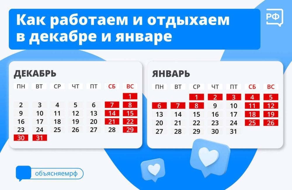  :           23  29 