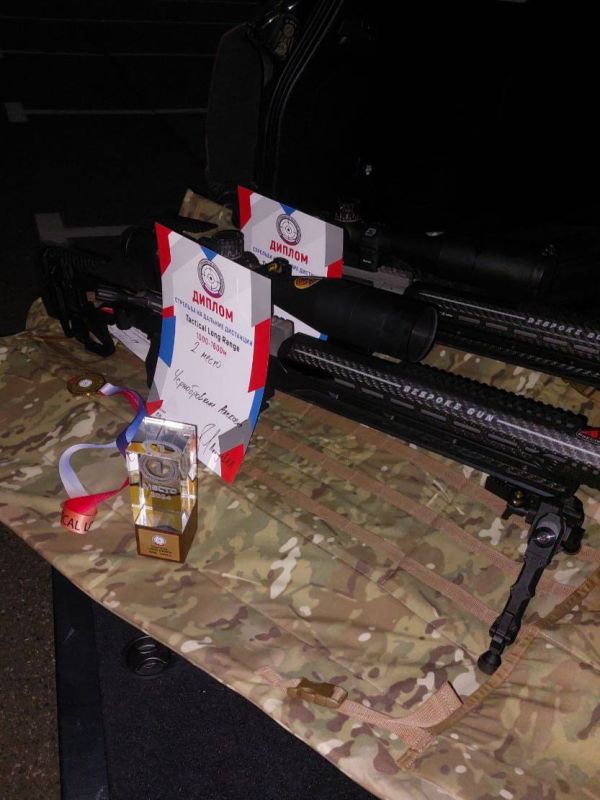 SPECTER на соревнованиях Tactical Long Range SPECTER на соревнованиях Tactical Long Range
