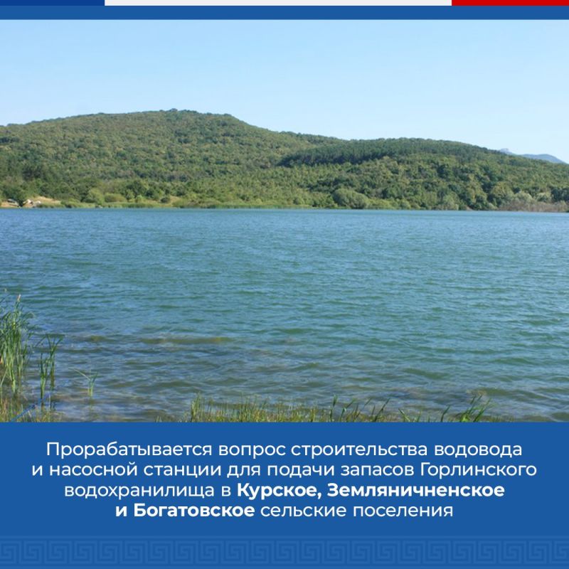 Проблема водоснабжения остаётся острой для 20 населённых пунктов Белогорского района Проблема водоснабжения остаётся острой для 20 населённых пунктов Белогорского района