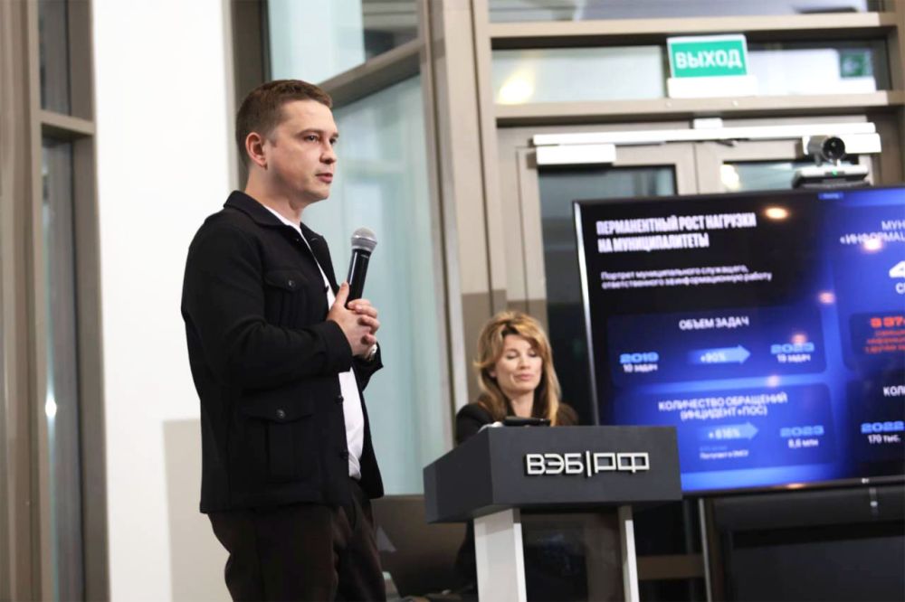 Ставки на муниципалитеты возрастают Ставки на муниципалитеты возрастают