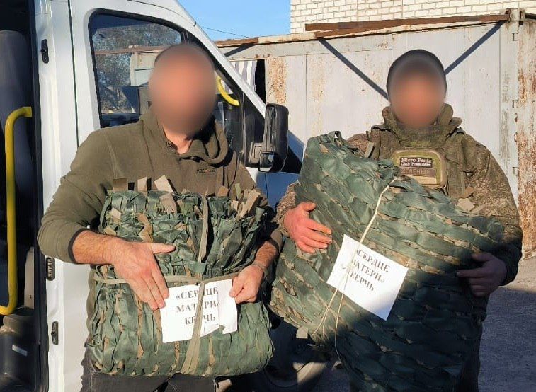#своих_не_бросаем. Очередной гуманитарный груз отправлен нашим бойцам в зону проведения специальной военной операции.... #своих_не_бросаем. Очередной гуманитарный груз отправлен нашим бойцам в зону проведения специальной военной операции....