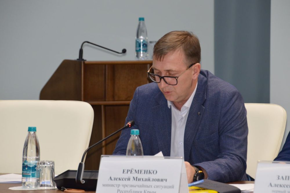 Алексей Ерёменко: Сегодня в Совете министров Республики Крым состоялось заседание расширенной коллегии министерства чрезвычайных ситуаций Республики Крым Алексей Ерёменко: Сегодня в Совете министров Республики Крым состоялось заседание расширенной коллегии министерства чрезвычайных ситуаций Республики Крым
