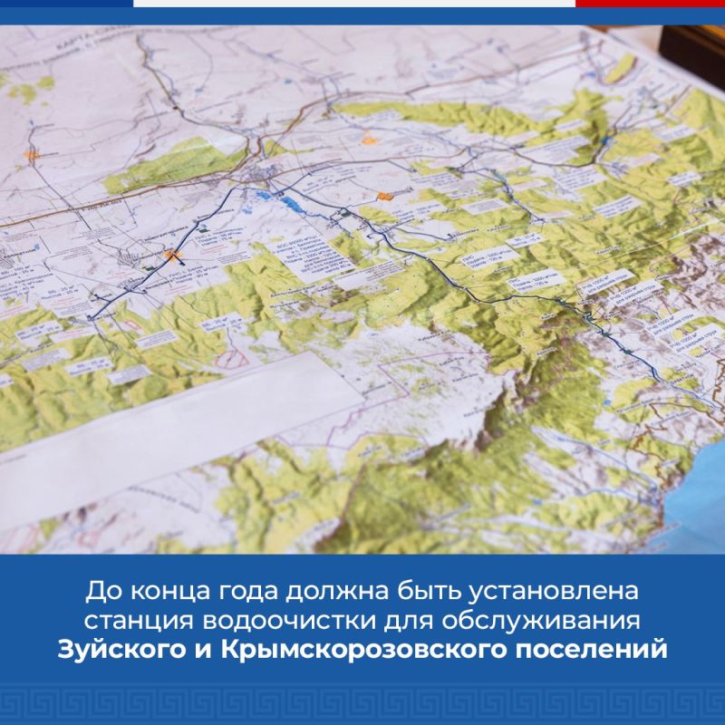 Проблема водоснабжения остаётся острой для 20 населённых пунктов Белогорского района Проблема водоснабжения остаётся острой для 20 населённых пунктов Белогорского района