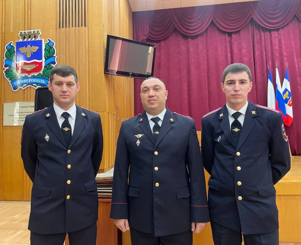 В сессионном зале Симферопольского городского совета состоялся концерт, посвященный Дню сотрудника органов внутренних дел РФ В сессионном зале Симферопольского городского совета состоялся концерт, посвященный Дню сотрудника органов внутренних дел РФ