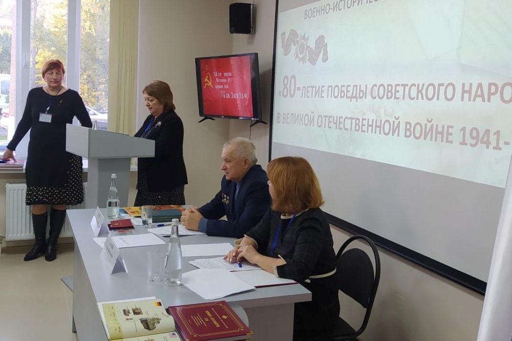 Олег Лобов принял участие в научно-практической конференции, посвященной 80-летию Великой Победы Олег Лобов принял участие в научно-практической конференции, посвященной 80-летию Великой Победы