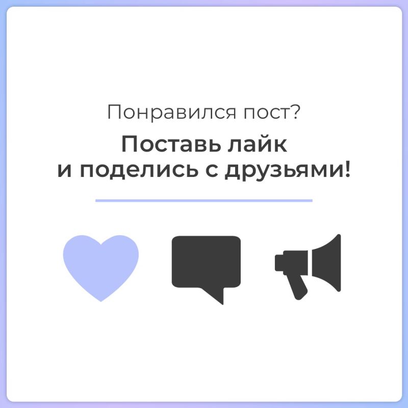До середины декабря работодатели утверждают график отпусков на следующий год До середины декабря работодатели утверждают график отпусков на следующий год
