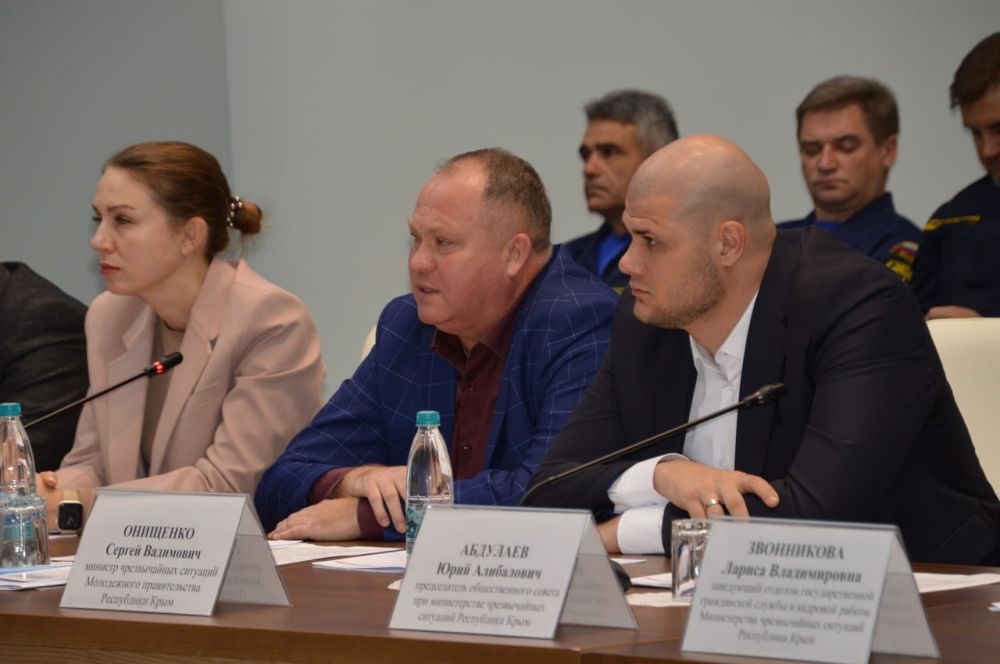 Алексей Ерёменко: Сегодня в Совете министров Республики Крым состоялось заседание расширенной коллегии министерства чрезвычайных ситуаций Республики Крым Алексей Ерёменко: Сегодня в Совете министров Республики Крым состоялось заседание расширенной коллегии министерства чрезвычайных ситуаций Республики Крым