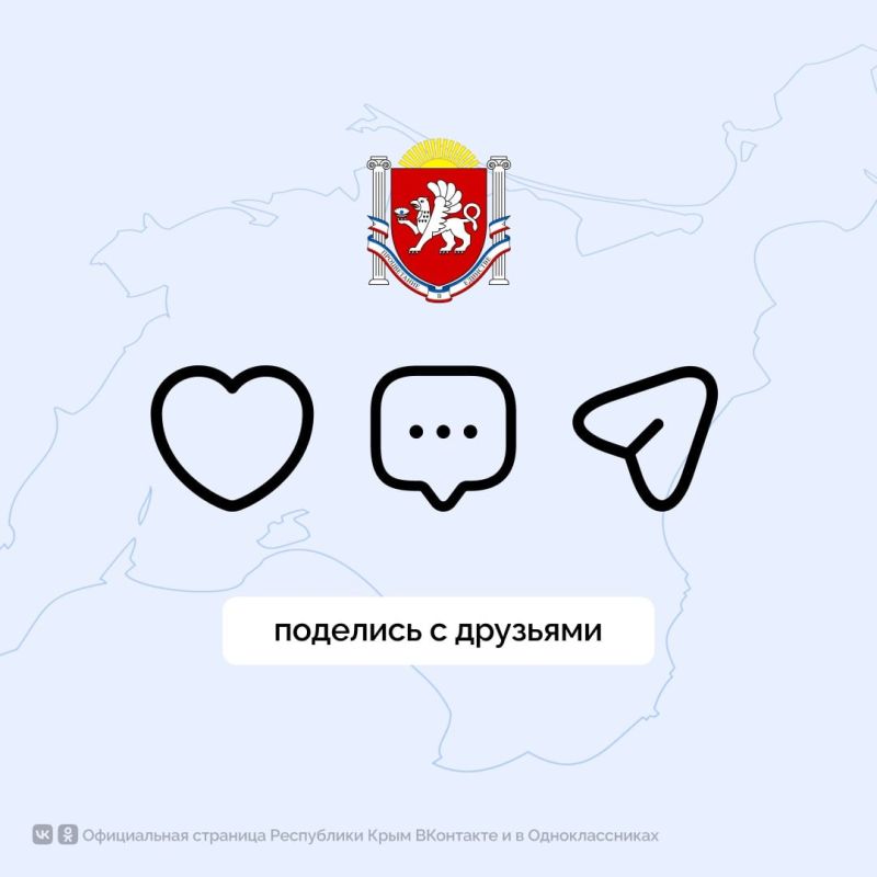 Крымские вина одержали победу на конкурсе «Кубок АВВР», организованном Ассоциацией виноградарей и виноделов России Крымские вина одержали победу на конкурсе «Кубок АВВР», организованном Ассоциацией виноградарей и виноделов России