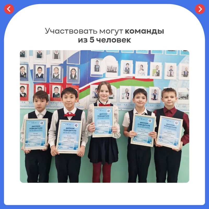 Начинается пятый сезон Всероссийского конкурса по обмену видеооткрытками «Смотри, это Россия!» Начинается пятый сезон Всероссийского конкурса по обмену видеооткрытками «Смотри, это Россия!»