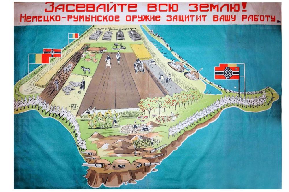 Владимир Константинов: В канун 79-й годовщины начала Нюрнбергского процесса в парламенте открылась тематическая выставка о первых днях оккупации Симферополя Владимир Константинов: В канун 79-й годовщины начала Нюрнбергского процесса в парламенте открылась тематическая выставка о первых днях оккупации Симферополя