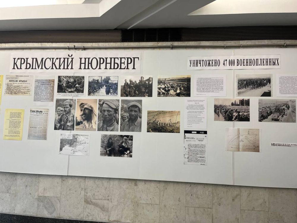 В Госсовете РК открылась выставка, посвящённая 79-летию Нюрнбергского процесса В Госсовете РК открылась выставка, посвящённая 79-летию Нюрнбергского процесса